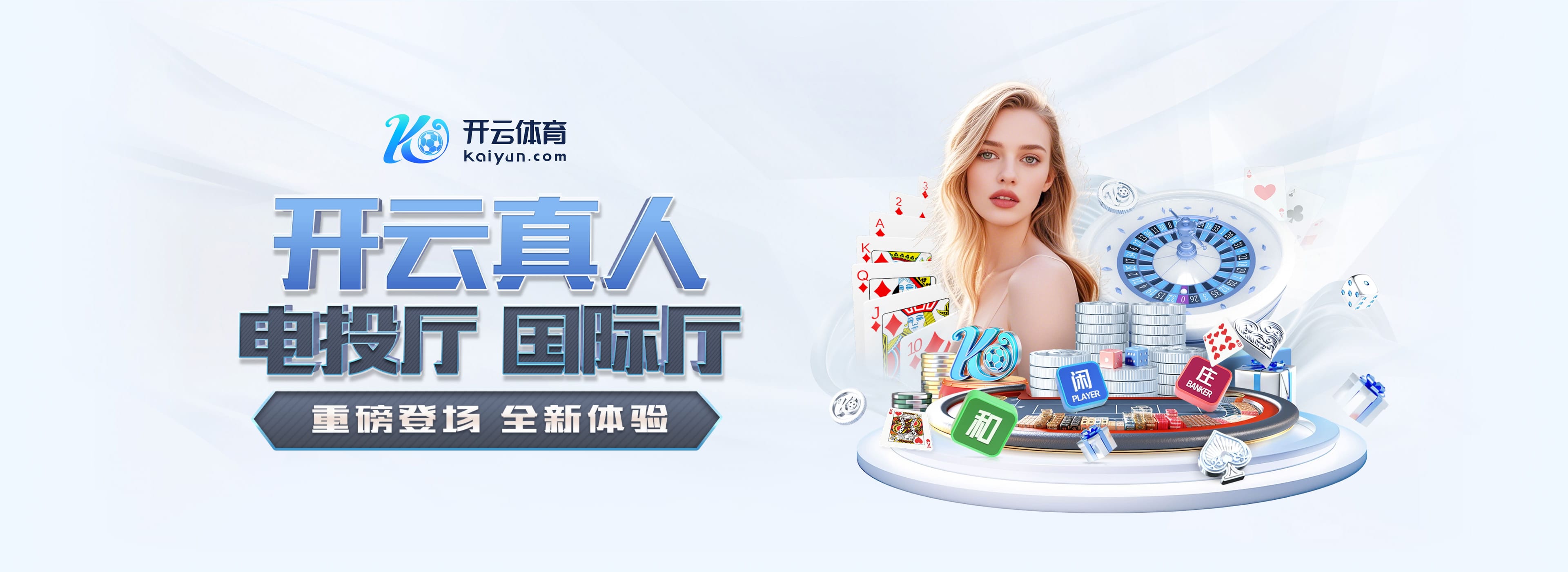 稳！哈兰德单刀进球梅开二度，谢尔基再送助攻